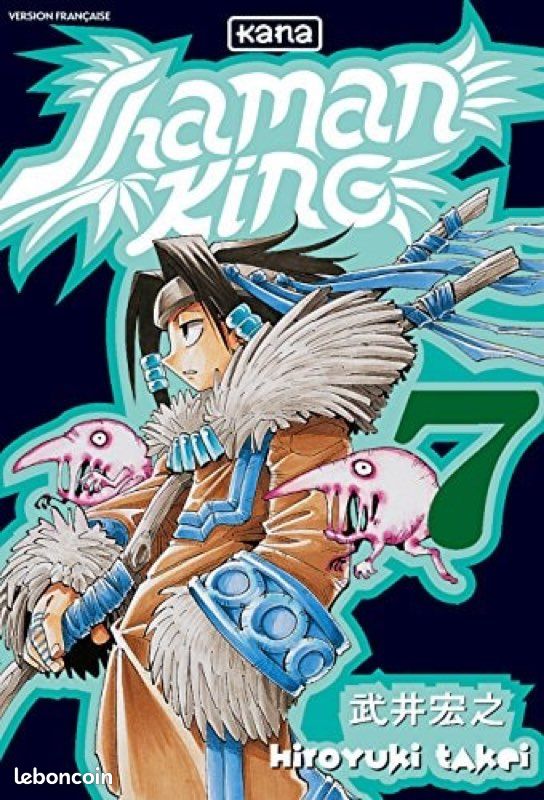 Shaman King - Tome 7 (image 1)