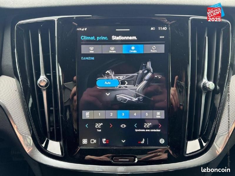 Volvo V60 B4 197ch Plus Style Dark DCT 7 (image 20)