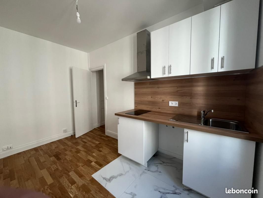 Appartement 2 pièces 23 m² · à Paris · 23 m² · 237 000 €