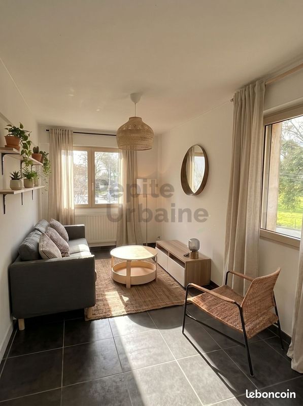 Appartement 4 pièces 70 m² · à Angers · 70 m² · 1 045 €/mois