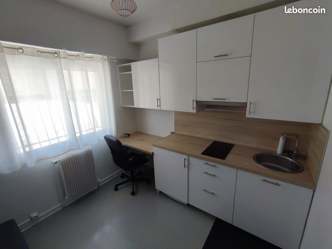 Appartement 1 pièce 14 m² · à Grenoble · 14 m² · 570 €