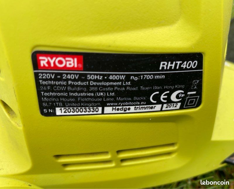 Taille haie RYOBI (image 3)