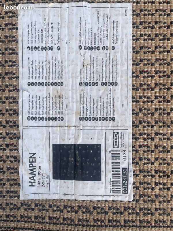 Tapis noir (image 3)