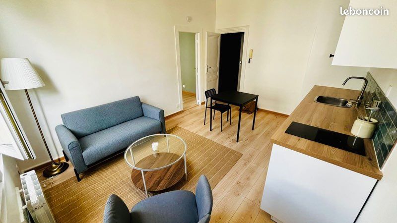 Appartement 2 pièces 32 m² · à Angers · 32 m² · 775 €/mois