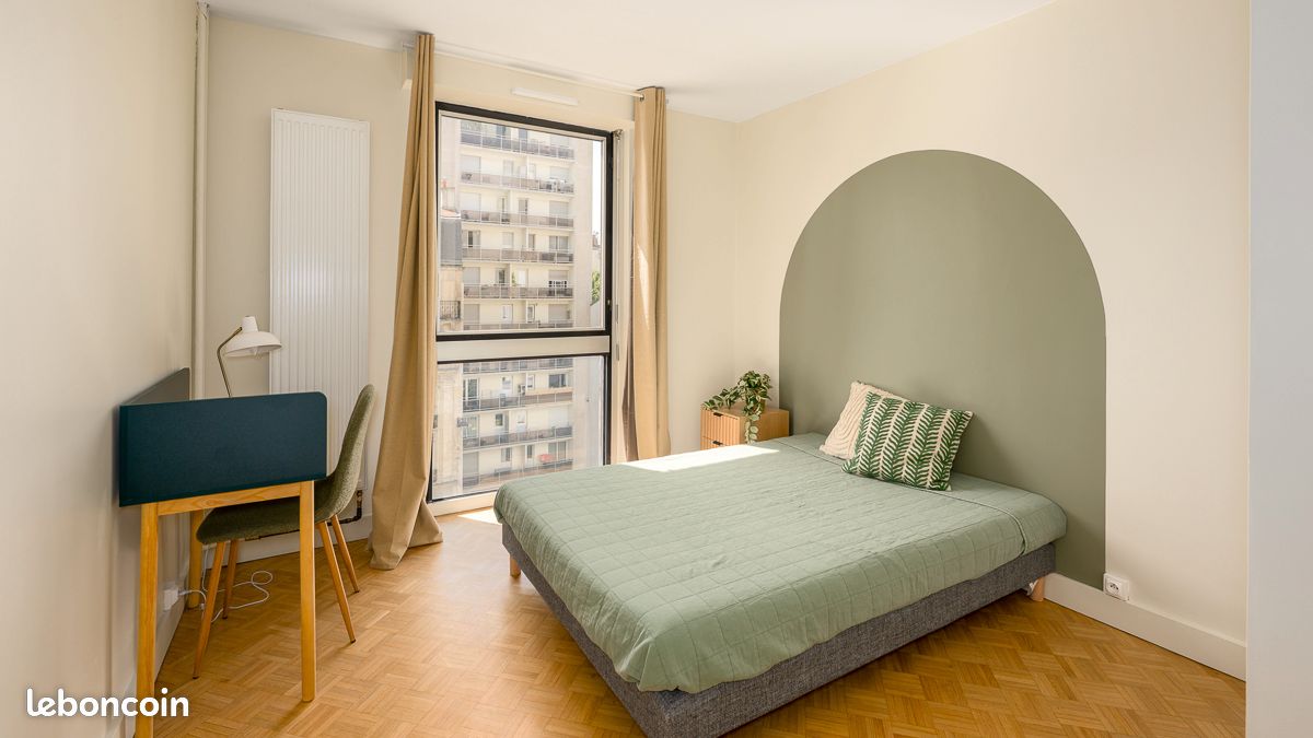 Appartement 1 pièce 13 m² · à Paris · 13 m² · 1 318 €