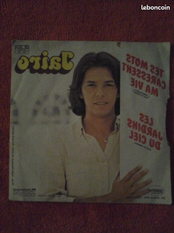 Vinyle 45t " JAIRO" (image 1)