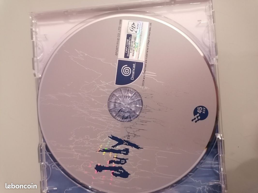 July dreamcast import jap occasion - Collection