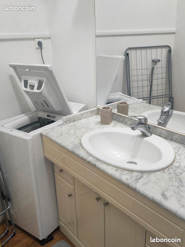 Appartement 1 pièce 32 m² · à Lyon · 32 m² · 790 €/mois