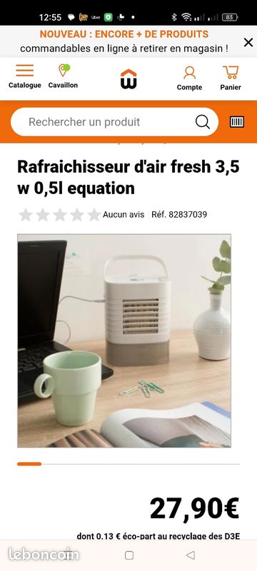 Rafraîchisseur d'air (image 2)