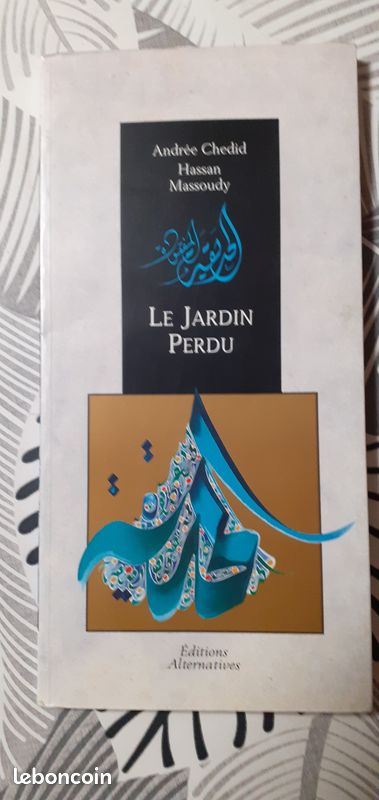 Le jardin perdu (image 1)