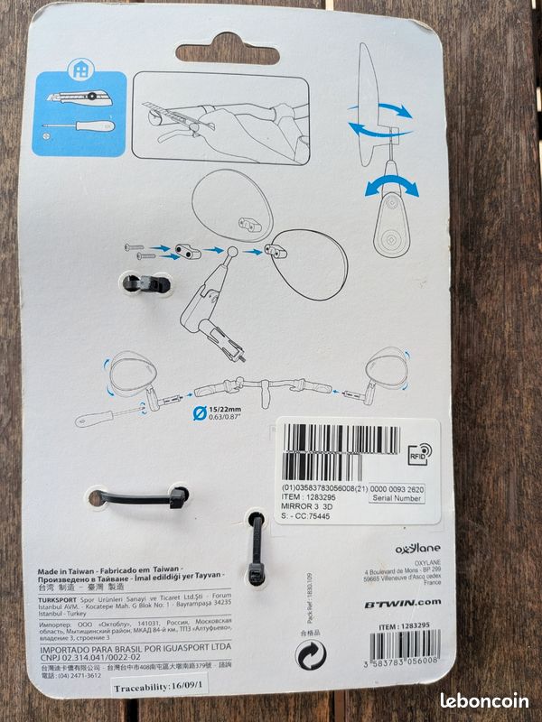 Rétroviseur velo (image 2)