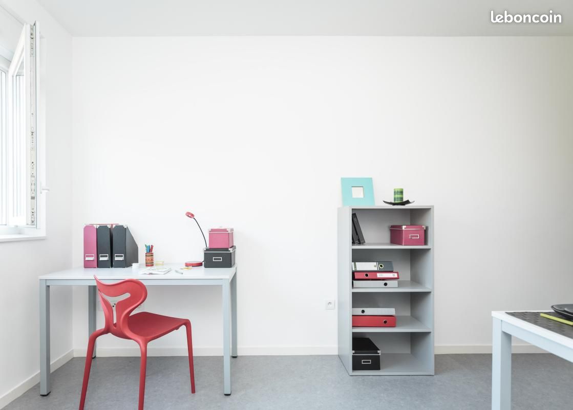 Appartement 1 pièce 20 m² · à Orvault · 20 m² · 535 €