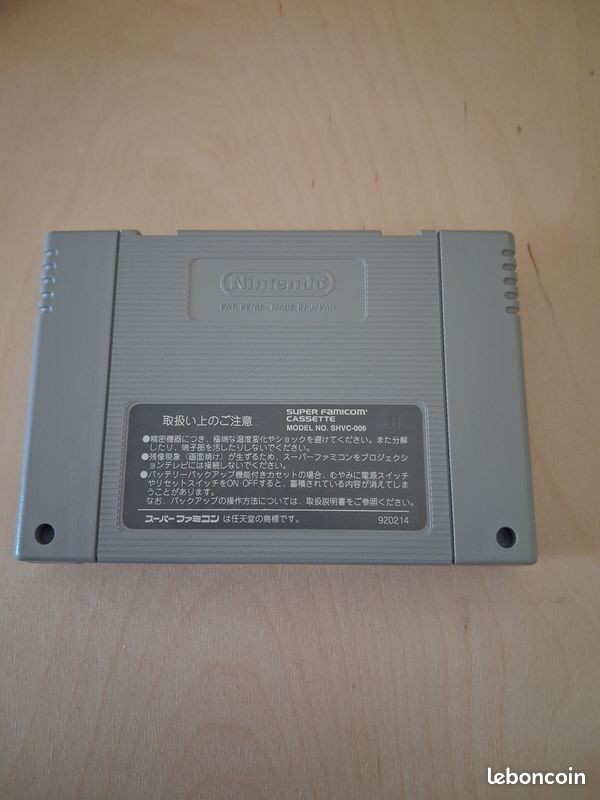 Sailor Moon R Bishoujo Senshi Super Famicom Nintendo NTSC-J cib Jap (image 15)