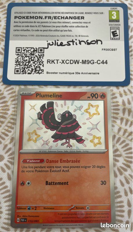 Carte Pokémon Plumeline Shiny 113/091 - Destinées de Paldea (image 1)