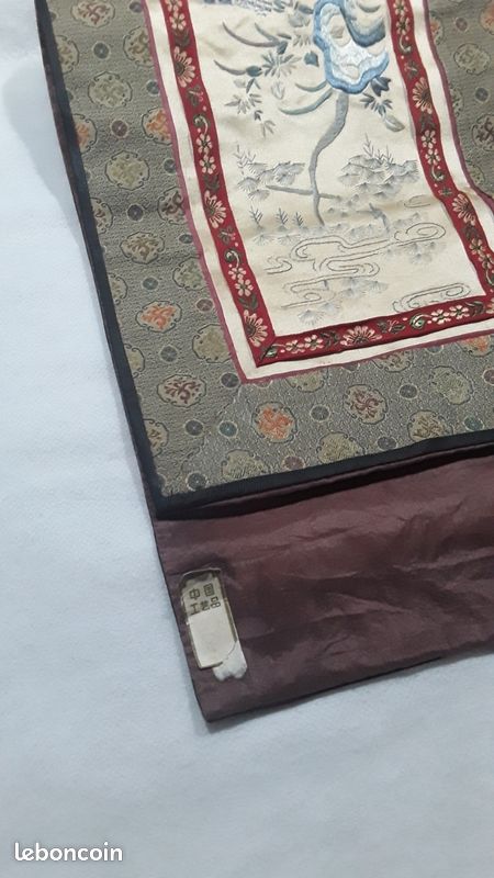 Papier Peint Tapisserie Asiatique Les Fleurs De Cerisier Et Les Oiseaux Fond Gris