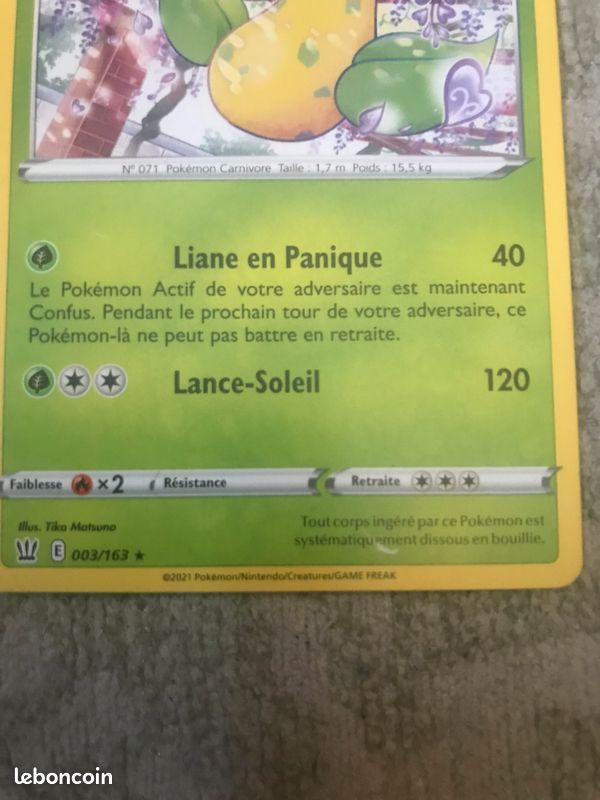 Carte Pokémon Empiflor rare (image 2)