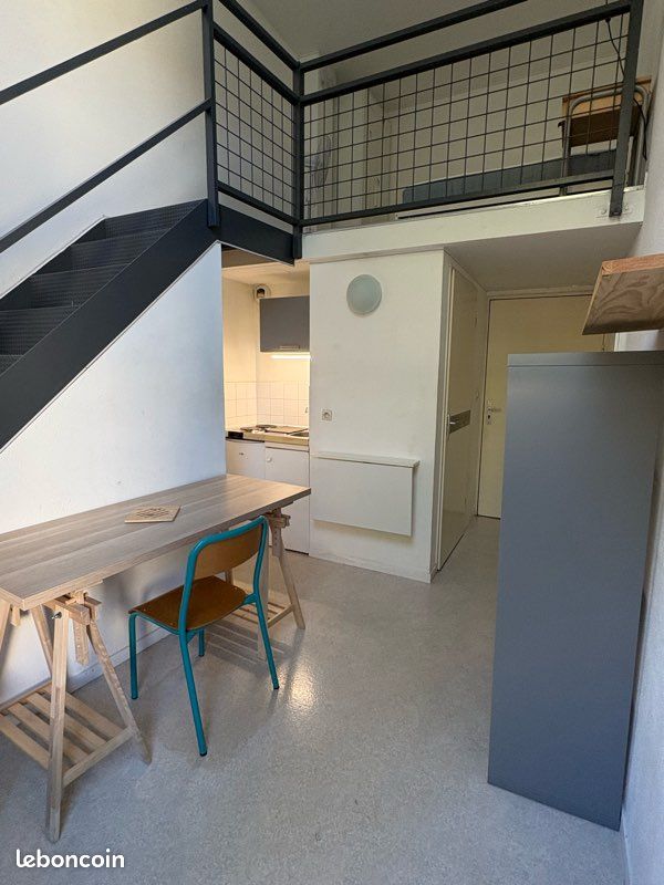 Appartement 1 pièce 21 m² · à Toulouse · 21 m² · 490 €/mois
