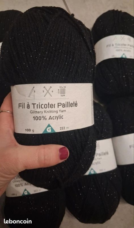 Lot de 6 pelotes laine noire pailleté (image 1)