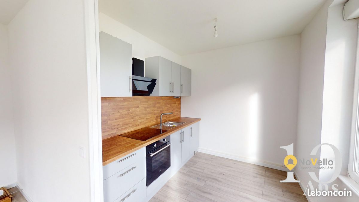 Appartement 2 pièces 41 m² · à Stiring-Wendel · 41 m² · 490 €/mois