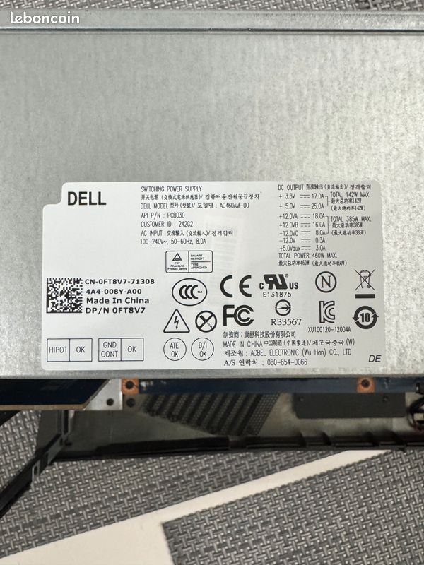 Alienware Graphics Amplifier (AGA) eGPU – État impeccable, complet