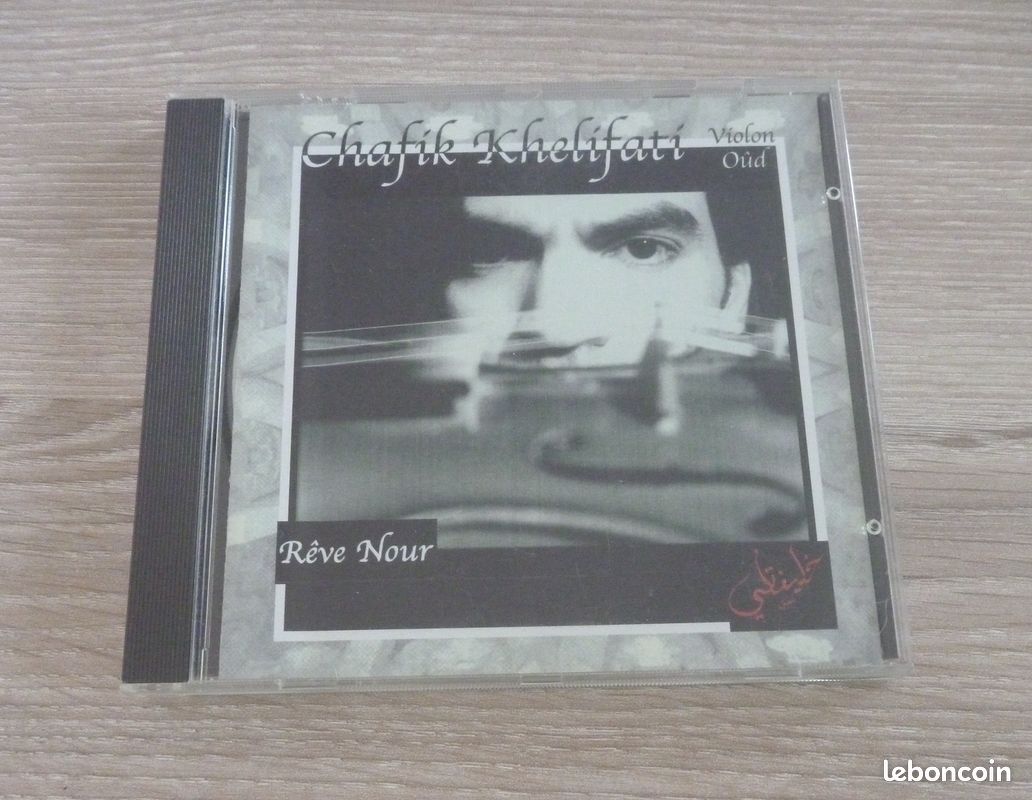CHAFIK KHELIFATI Rêve Nour CD album musique orientale 6 titres - C. NEUF (image 4)