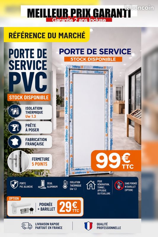 Porte (image 1)