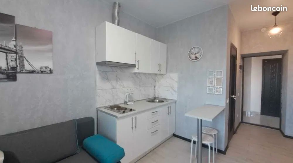 Appartement 1 pièce 18 m² · à Strasbourg · 18 m² · 537 €/mois