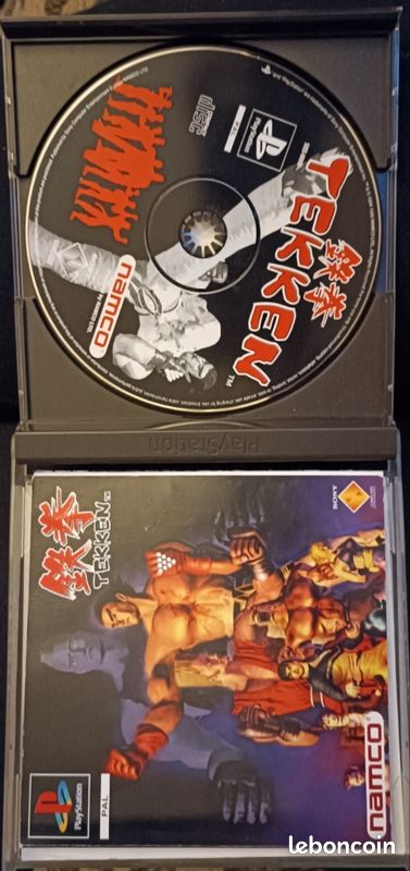 PlayStation Tekken (image 3)