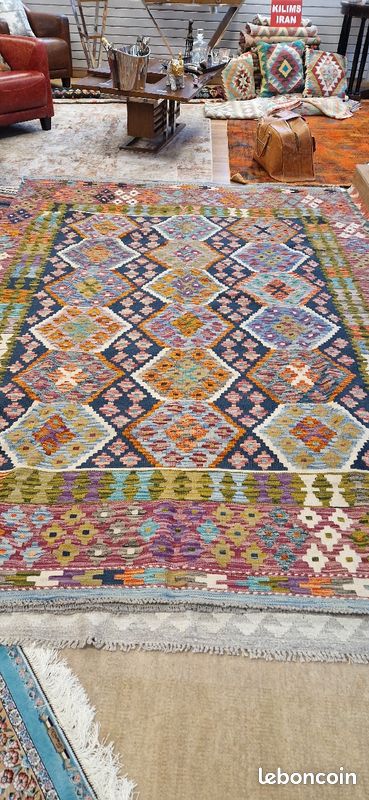 Tapis d'orient Fait main SHALL Multicolore 150x205 en laine | Leroy Merlin