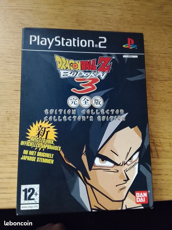 Dragon ball z budokai 3 collector edition ps2 de segunda mano | Cash Converters Dragon ball z budokai 3 collector edition ps2 de segunda mano | Cash Converters