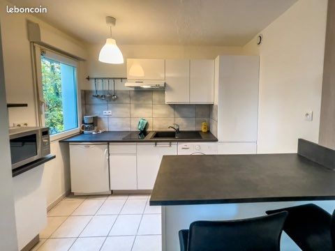 Appartement 1 pièce 29 m² · à Joué-lès-Tours · 29 m² · 560 €/mois