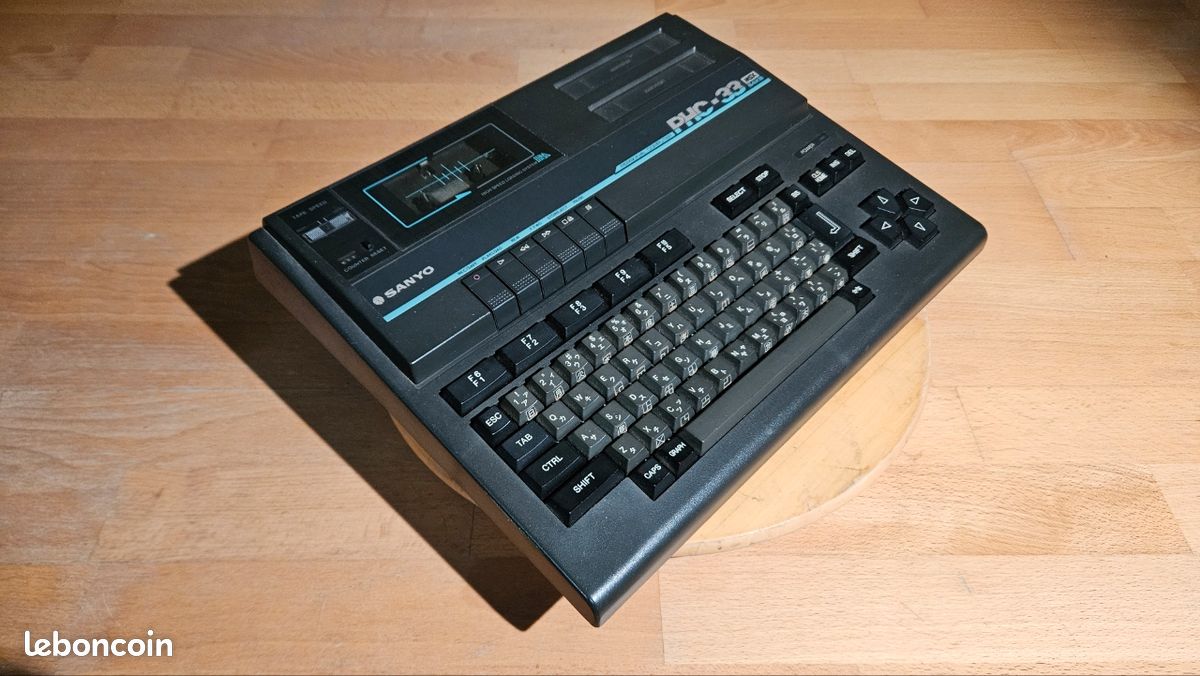 Msx phc-33 - Ordinateurs