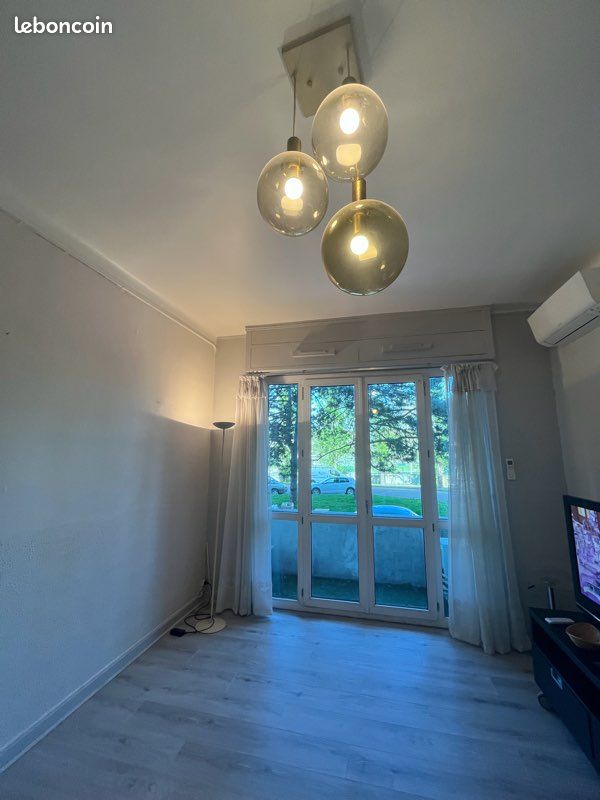 Appartement 2 pièces 50 m² · à Lyon · 50 m² · 650 €/mois