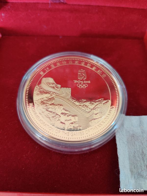 Médaille Collonges-la-Rouge 2008 - Monnaie De Paris - Patrimoine Corrèze