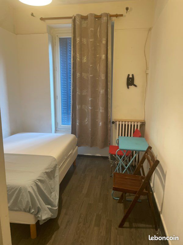 Appartement 1 pièce 16 m² · à Montfermeil · 16 m² · 780 €