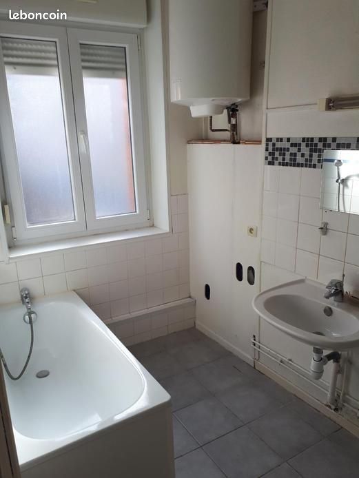 Appartement 2 pièces 25 m² · à Reims · 25 m² · 500 €/mois