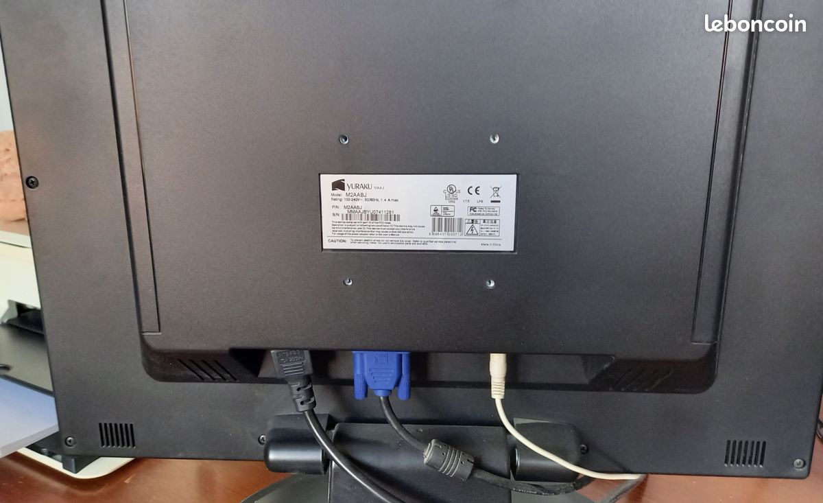 Ecran Yuraku 20" (image 2)