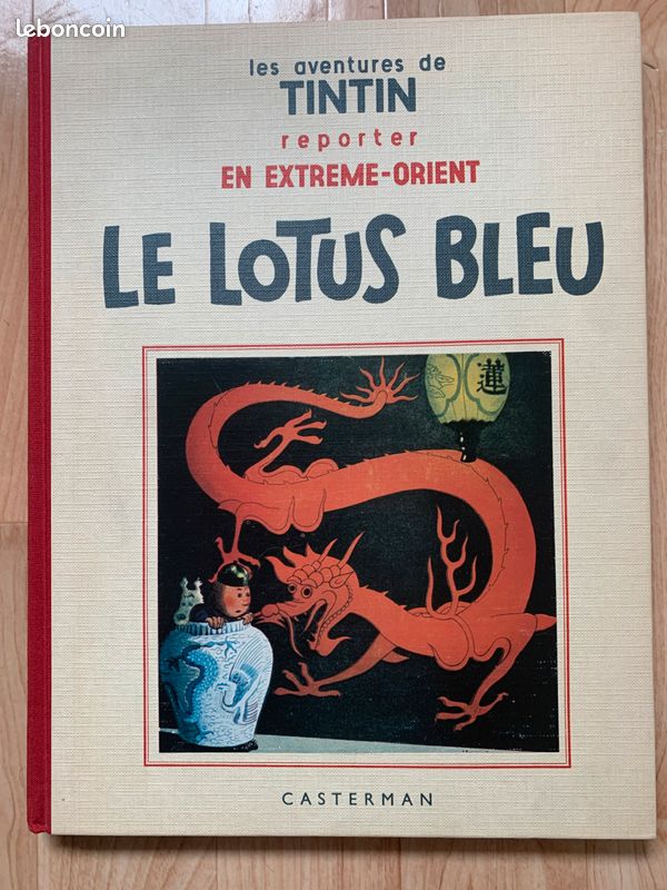 Fac-similé Tintin - le lotus Bleu 1985 (image 1)