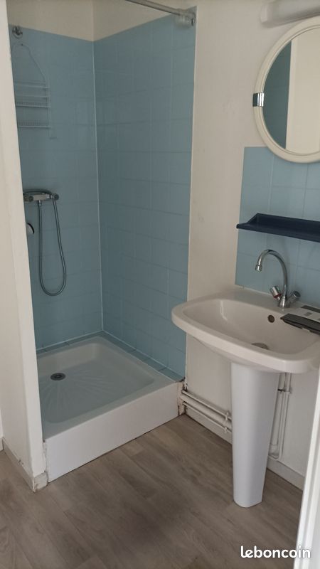 Appartement 1 pièce 21 m² · à Angers · 21 m² · 600 €/mois