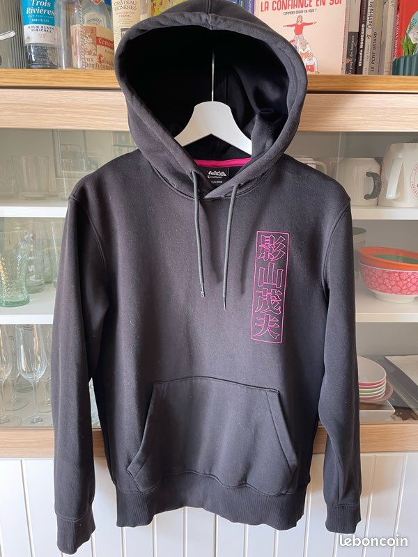 Sweat-shirt Celio Bordeaux Avec écriture - Taille L, Comme Neuf