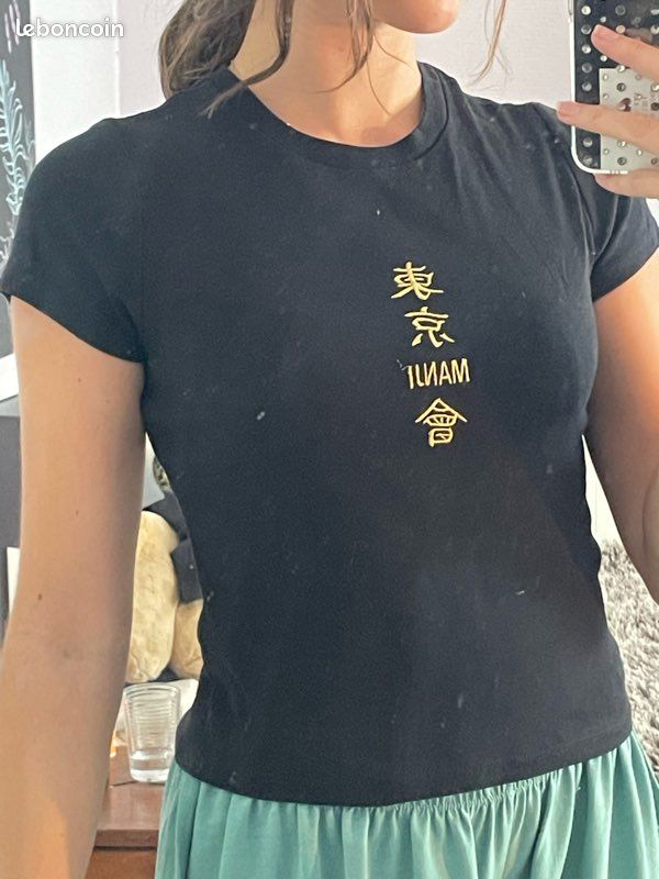 Tee-shirt manche courte (image 1)
