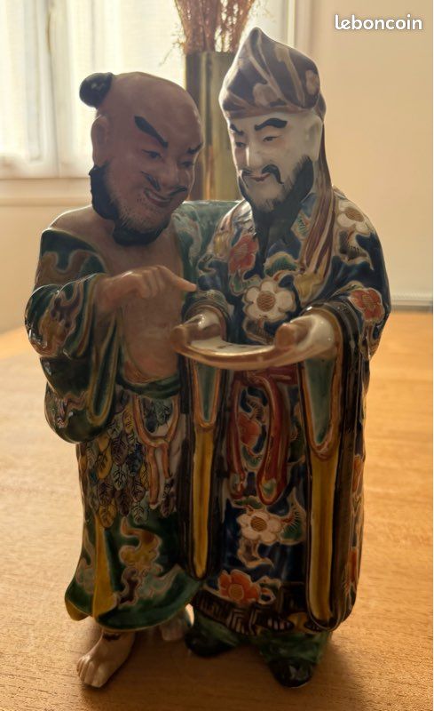 Kutani groupe de porcelaine de deux savants, Japon, période Meiji, (image 1)