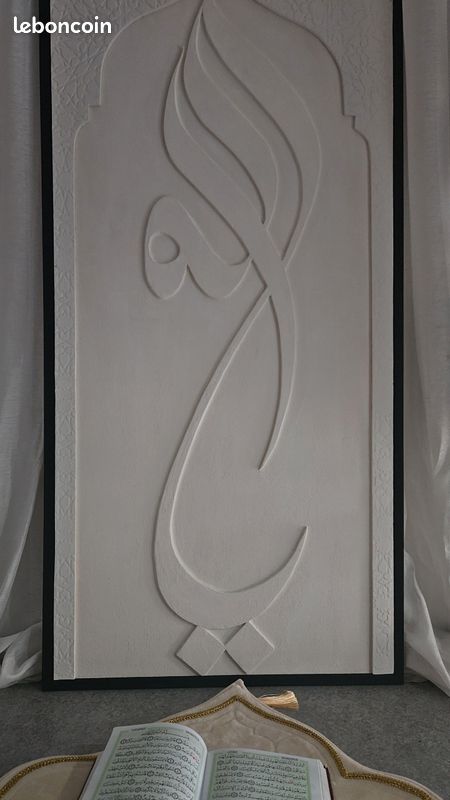 Tableau en relief (image 6)