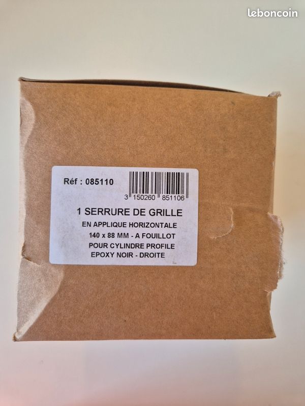 Serrure THIRARD neuve (image 2)