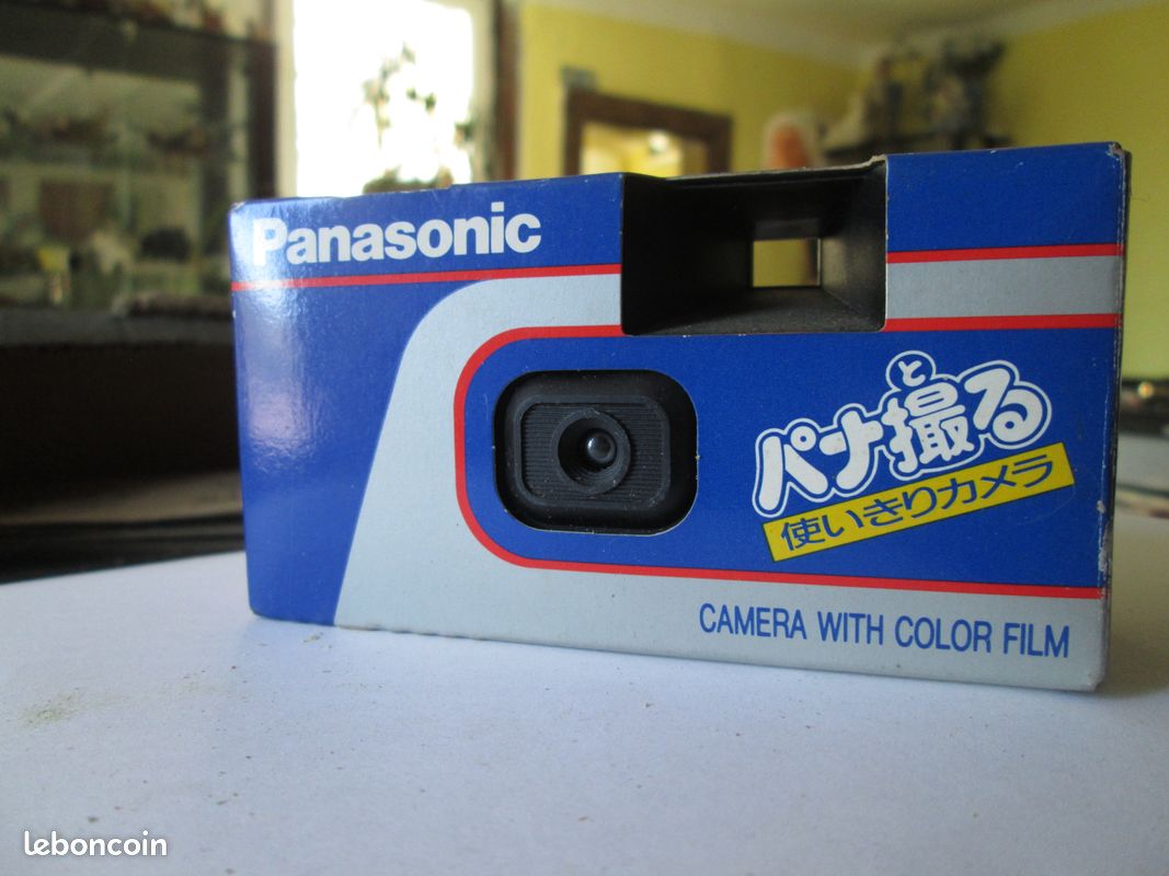 GT PHOTO Appareil Photo Jetable Realishot Flash 27 Photos Gris