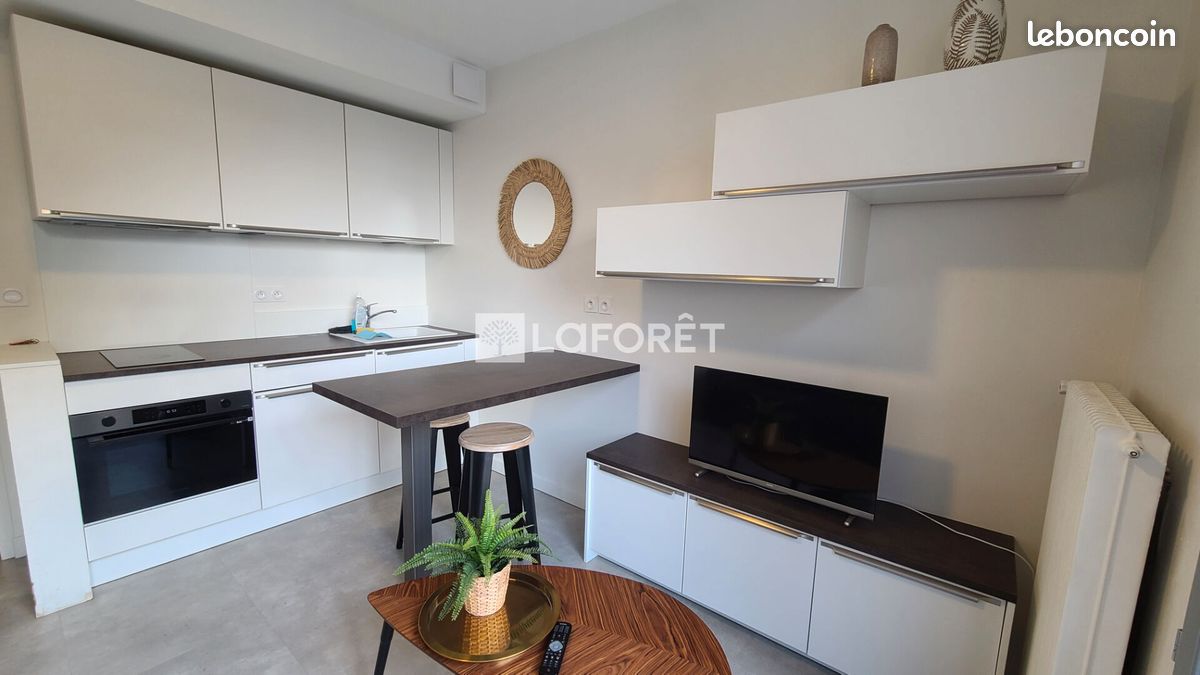 Appartement 1 pièce 20 m² · à Dardilly · 20 m² · 710 €/mois