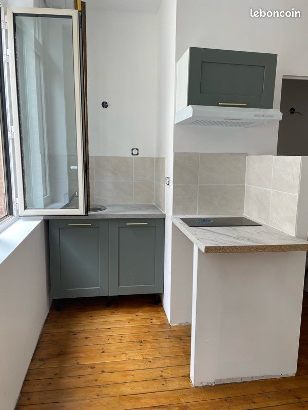 Appartement 1 pièce 18 m² · à Amiens · 18 m² · 415 €