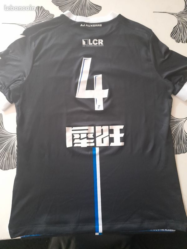 Vent maillot Foot (image 2)