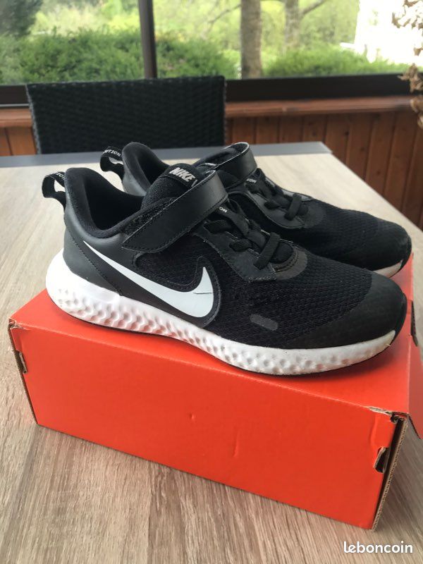 Basket nike T33 (image 3)