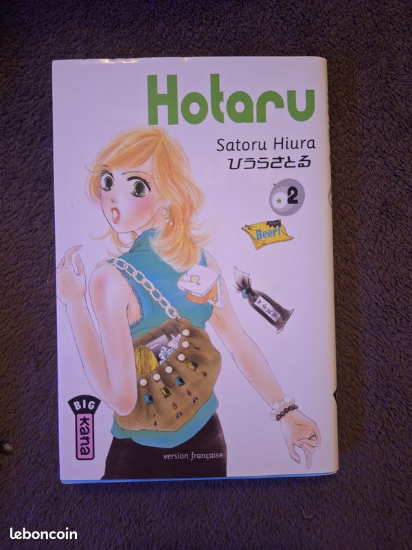 Manga hotaru volume 2 (image 1)